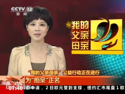 3b292df5e0fe9925a421dddd34a85edf8db17109
