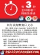 白求恩国际和平医院