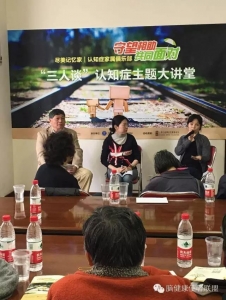 微信圖片_20180908095437