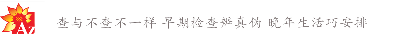 undefined undefined