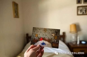 微信圖片_20180908095949