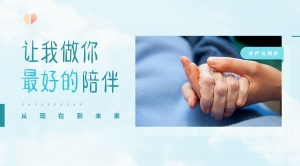 微信圖片_20180906161053