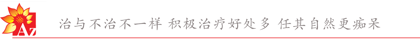 undefined undefined