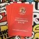 微信圖片_20190916153658
