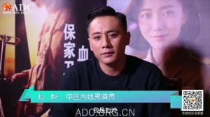未标题-1 2018《关注阿尔茨海默症  守护爱的记忆》