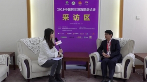 李磊：中西醫結閤存在的問題 - ADC2019中國阿爾茨海默病論罎專傢訪談