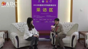 王鲁宁：怎样延缓阿尔茨海默病的恶化速度 - ADC2019中国阿尔茨海默病论坛专家访谈