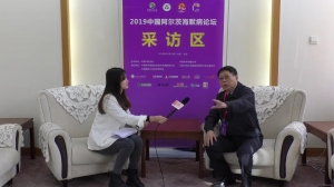 李坤成：针灸治疗AD - ADC2019中国阿尔茨海默病论坛专家访谈