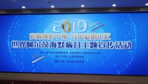 微信圖片_20191111161211