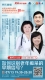 20200713-如何识别老年痴呆的早期信号?
